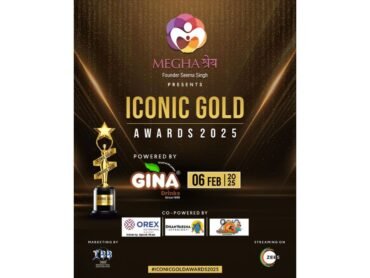 Iconic Gold Awards